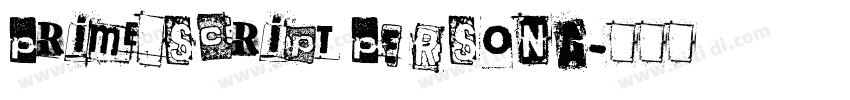 Prime Script PERSONA字体转换